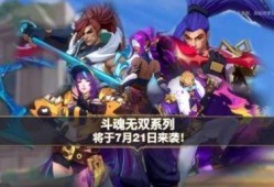手游龙女新皮肤爆料视频,手游爆料视频揭秘神秘魅力