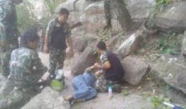 戈田山爬山爆料案件最新,揭秘背后惊人真相