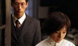 秋之白华在线观看,探寻古典诗意与浪漫情怀的视觉盛宴