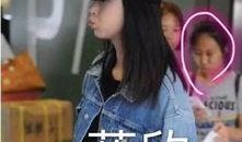 娱乐圈爆料爱豆,揭秘爱豆背后的真实故事