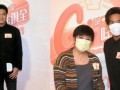 汤洛雯新闻爆料