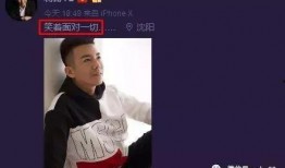 八卦爆料利哥视频,利哥视频背后的惊人真相