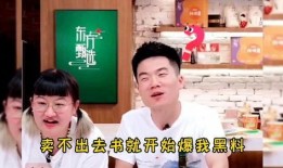 关于东方小孙的爆料视频,背后惊人真相曝光
