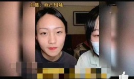 娱乐吃瓜小八卦百度云,吃瓜小八卦，百度云独家放送