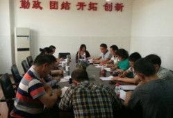 江油中学爆料新闻视频,揭秘校园事件背后的真相