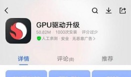 游戏更新爆料视频下载网,更新爆料视频深度解析