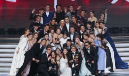 邵昕爆料大会视频完整版,揭秘行业内幕与惊人真相