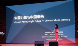 娱乐音乐爆料文案怎么写