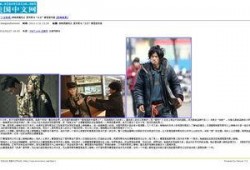 卡哥最新爆料新闻报道,最新新闻报道深度解析