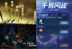 探幽系列爆料视频大全