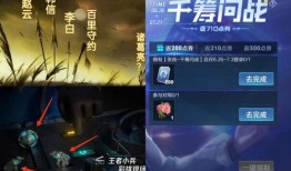 探幽系列爆料视频大全