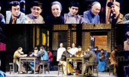 话剧茶馆在线观看,穿越时空的戏剧之旅