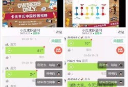 卡夫亨最新爆料,揭秘娱乐圈惊人内幕