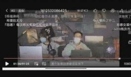 亮哥爆料直播在哪看啊视频,独家爆料直播平台大揭秘！