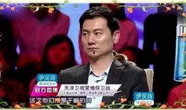 娱乐人物爆料,揭秘明星背后的惊人真相