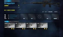 使命召唤最新武器爆料表,全新武器爆料！揭秘战场利器背后的神秘力量