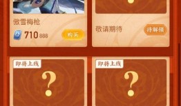 探幽系列爆料视频大全