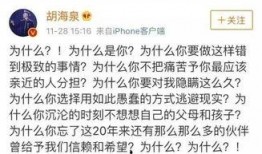 我成了吃瓜者后续免费阅读