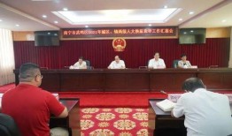 襄汾县今日头条大爆料,揭秘当地热点事件背后的真相