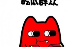 吃瓜群众铃声下载免费,畅享欢乐时光