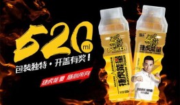 临期饮料爆料视频大全最新,爆款视频大盘点，你不可错过的临期饮料攻略