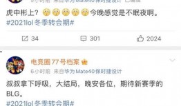 呼吸哥最新爆料微博,揭秘娱乐圈最新动态