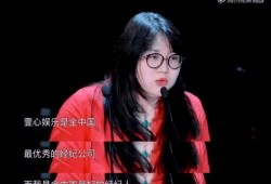 拍摄娱乐圈吃瓜手册,揭秘明星们的“吃瓜”手册