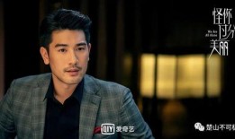 双男主读心吃瓜娱乐圈,双男主读心探秘娱乐圈风云