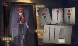 第五人格官方视频爆料