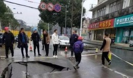 济南楼顶爆料事件视频