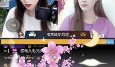 艾伦直播爆料视频大全最新,最新爆料视频大全精彩回顾