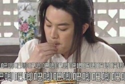 娱乐吃瓜反转,反转再反转，真相竟如此出人意料！