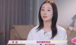 娱乐圈爆料爱豆,揭秘爱豆背后的真实故事