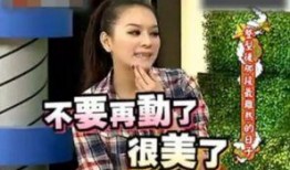 整容在线观看神马,揭秘整容在线观看的惊心动魄之旅