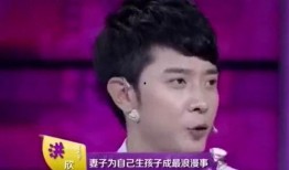 谁爆料张丹峰的视频最新,真相究竟如何？