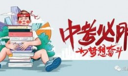 李华传说爆料最新消息,揭秘神秘事件背后真相