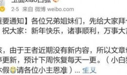 小明皮肤最新爆料消息在哪看,小明皮肤最新爆料，独家渠道抢先看！