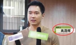 近期娱乐圈吃瓜爆料视频,揭秘明星幕后真相