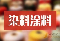 传情最新爆料新闻报道