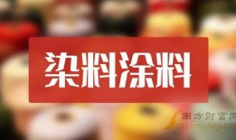 传情最新爆料新闻报道