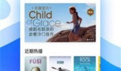 超级公开视频在线观看,在线观看的精彩瞬间回顾