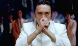 赌圣免费在线观看,免费在线观影，揭秘赌界传奇