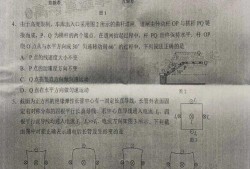 吃瓜事件最新爆料是真的吗视频