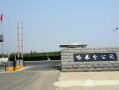 徐水长城最新爆料,揭秘古代军事要塞的神秘面纱