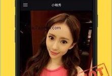 明星背景爆料视频大全最新