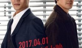 双男主读心吃瓜娱乐圈,双男主读心探秘娱乐圈风云