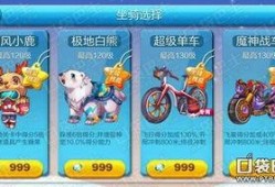 小鹿丢了爆料视频在线观看,揭秘神秘爆料视频背后的真相