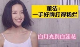 滚烫爆料视频大全集
