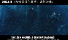 尔在线观看,穿越时空的奇幻之旅