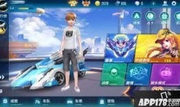 飞车女娲爆料视频大全最新